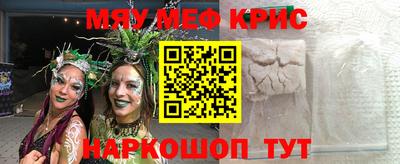дживик Волжский