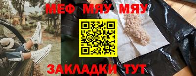 тгк Кизилюрт