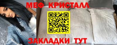 герыч Волгодонск