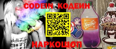 дживик Волжский