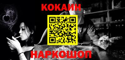 дживик Волжский