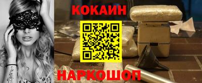 дживик Волжский