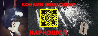 герыч Волгодонск