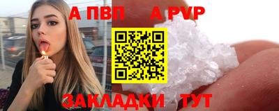 герыч Керчь