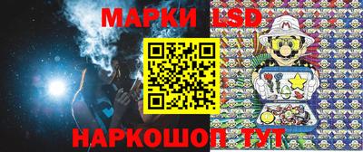 герыч Волгодонск