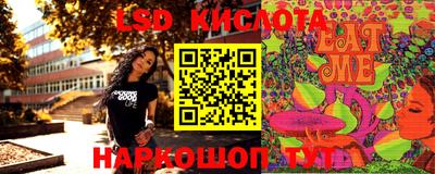 дживик Волжский