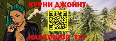 герыч Волжск