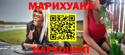 герыч Волжск