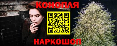 герыч Волгодонск