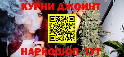 герыч Волгодонск