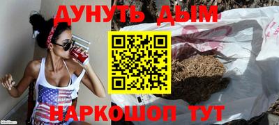 герыч Волжск
