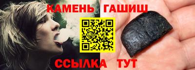 дживик Волжский