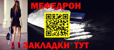 дживик Волжский