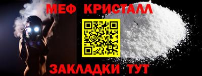 дживик Волжский